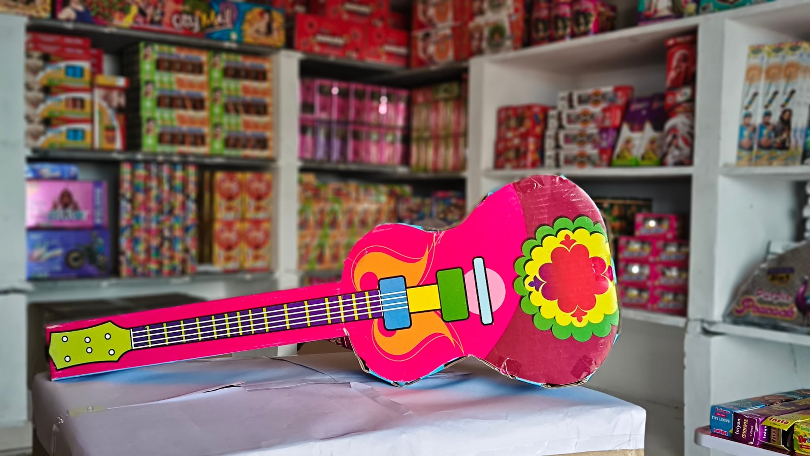 Guitar