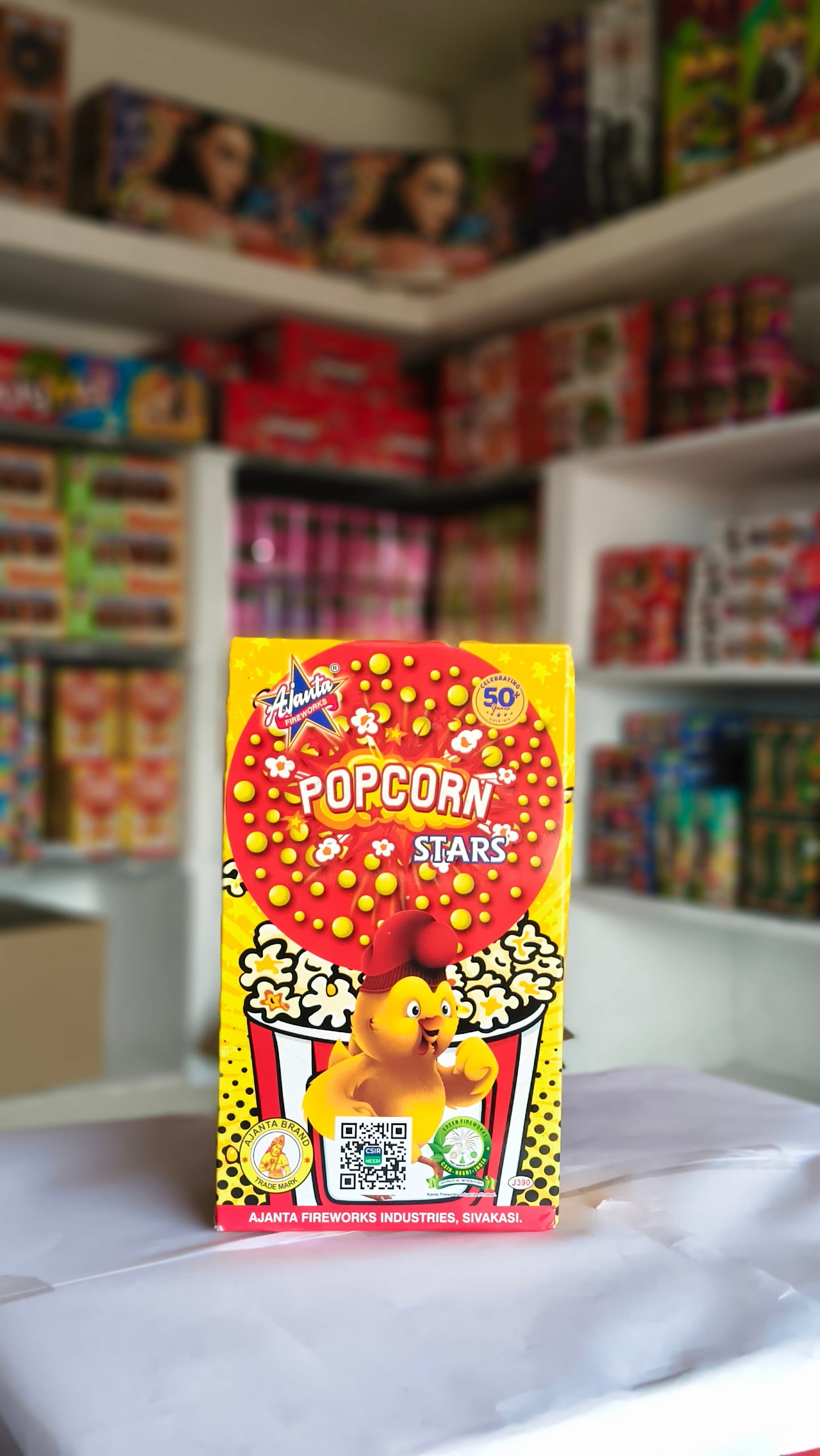 Popcorn